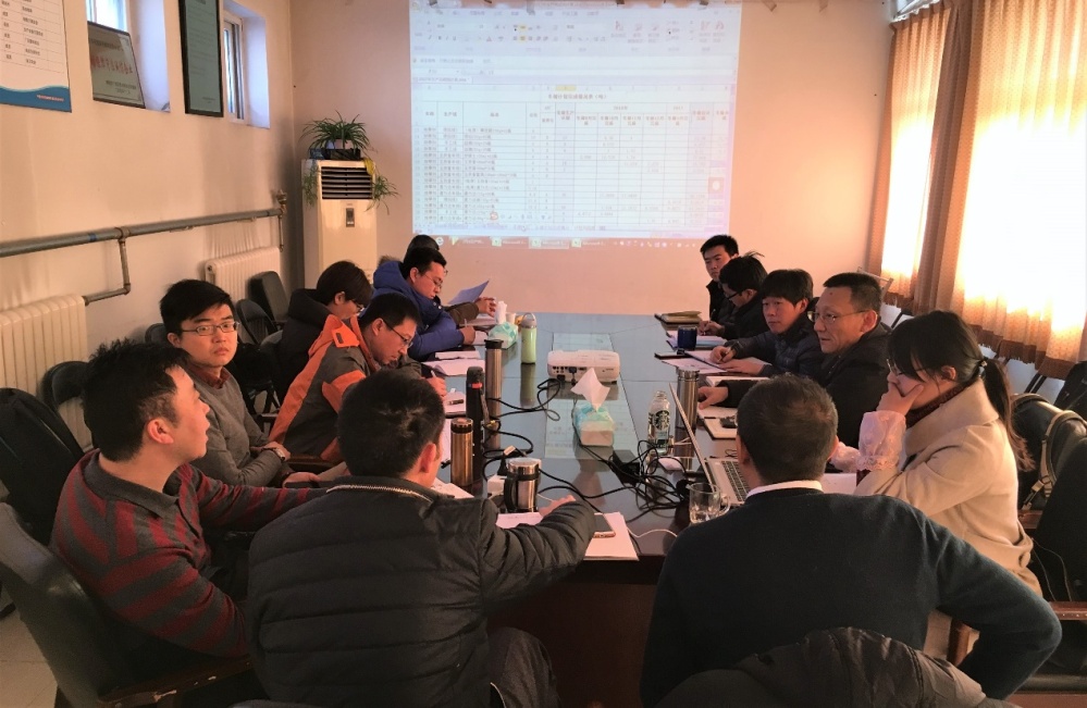 2017首次產(chǎn)供銷會(huì)議圖片.jpg