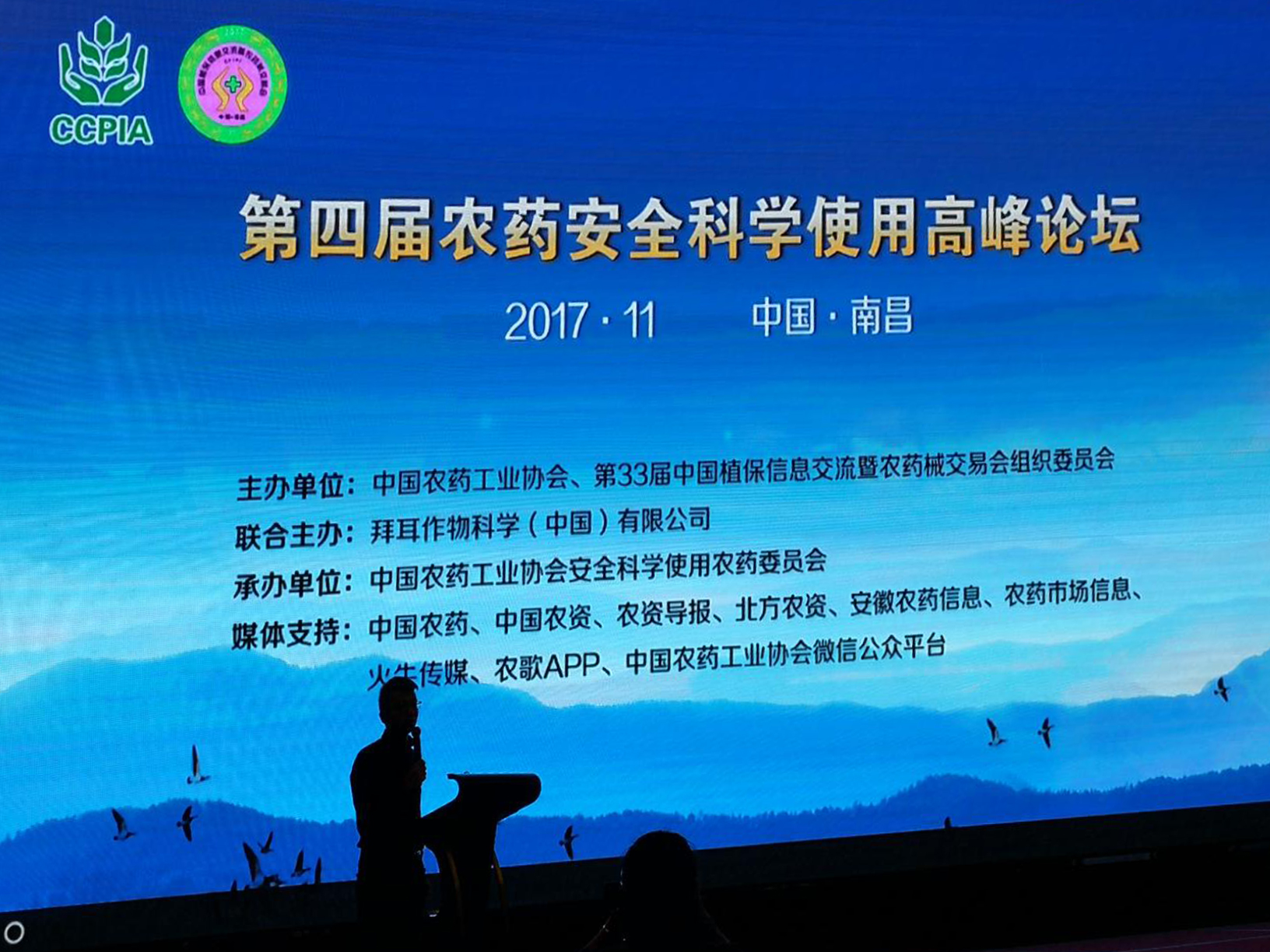 大場景.jpg
