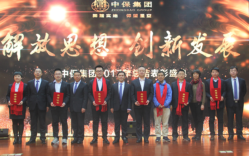 一等獎(jiǎng)獎(jiǎng).jpg