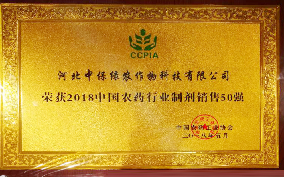 50強（調(diào)整）.jpg