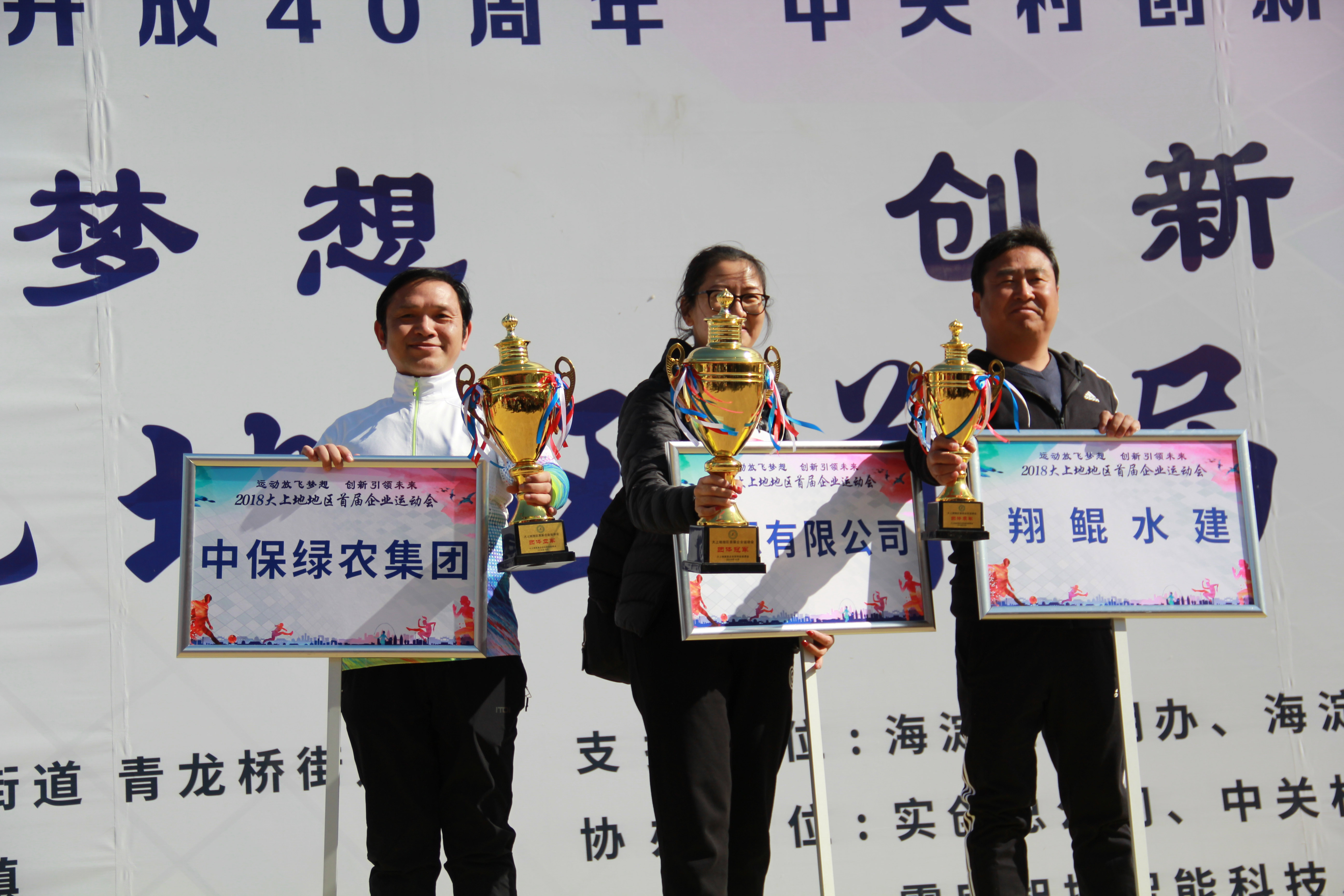 陳總領(lǐng)獎（2M）.jpg