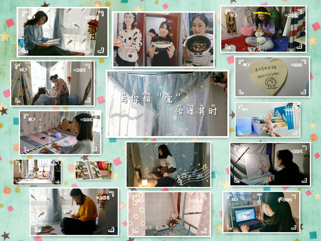 一等獎組圖.jpg