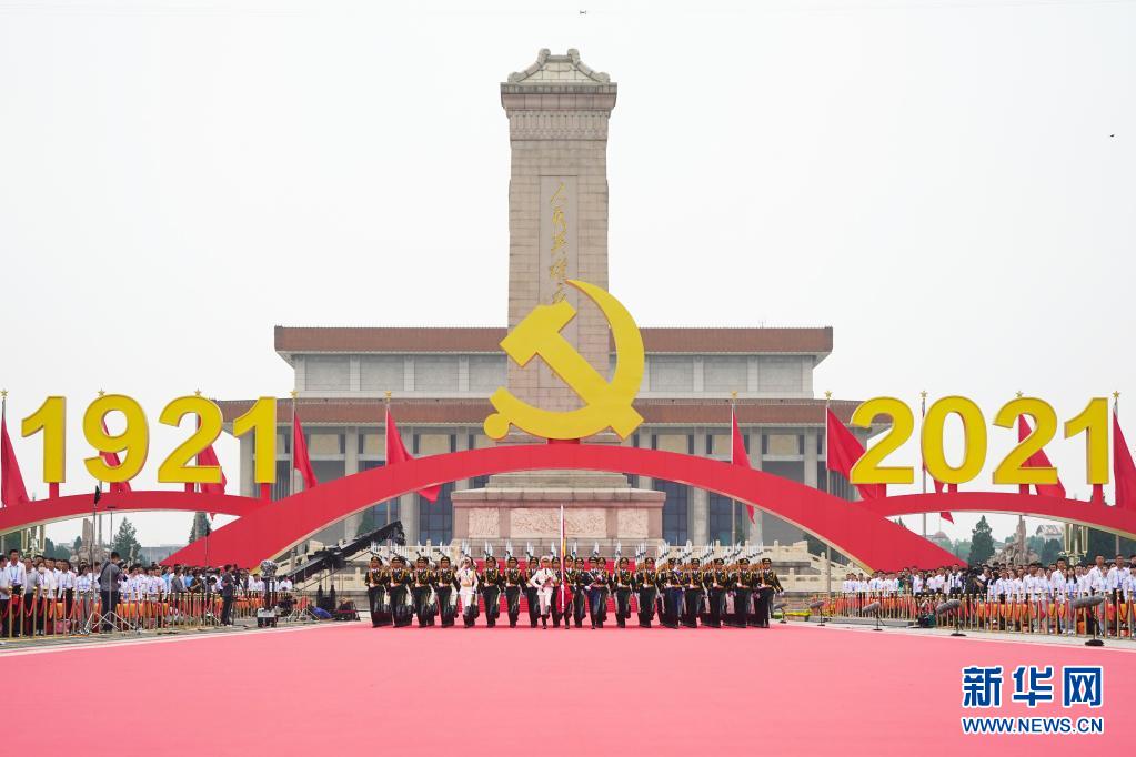 慶?；顒?dòng).jpg